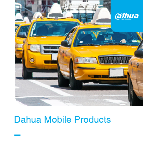 Dahua Mobile Product Brochure